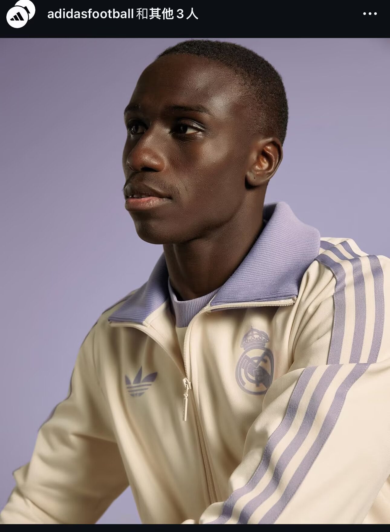 25/26 Real Madrid adidas Originals Retro Slimming Jacket Set S-XXL