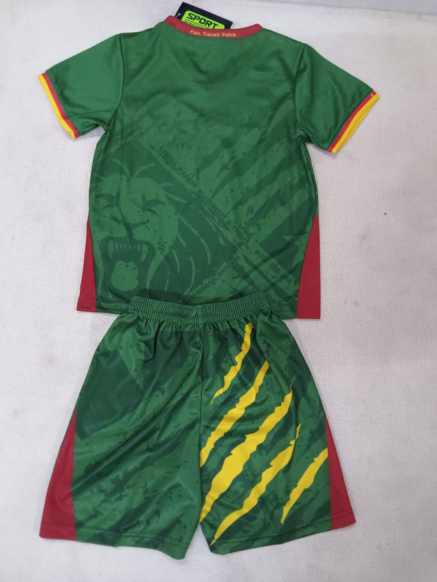 25/26 Kids Cameroon Home Size 16~28