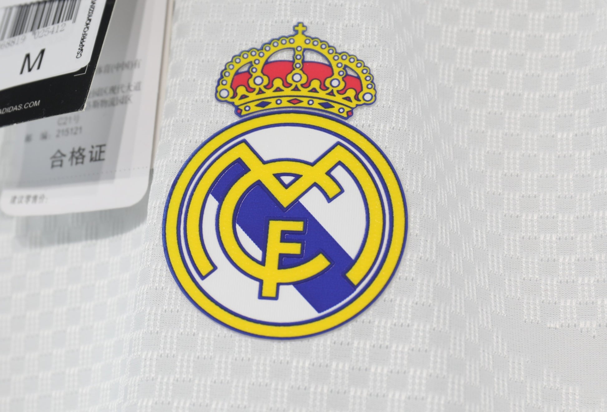 2026/27 Real Madrid Home Long Sleeve Player Edition crest detail