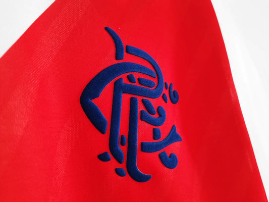 1987/88 Rangers away