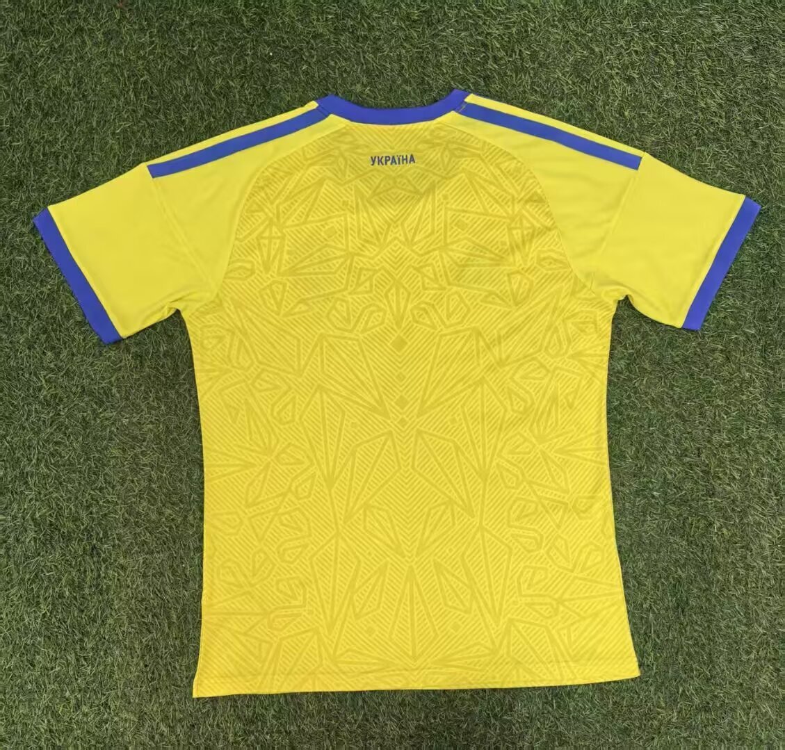 Ukraine Home Kit 26/27