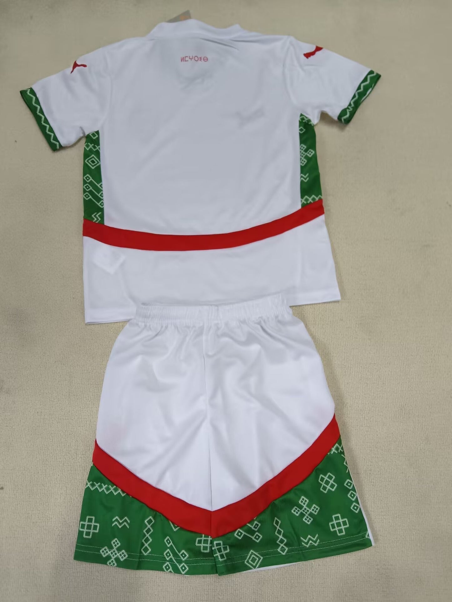 24/25 Kids Morocco away Size: 16-28