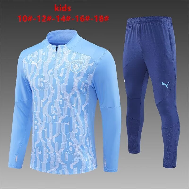 Manchester City Kids Training Suit – Sky Blue Numbers Edition