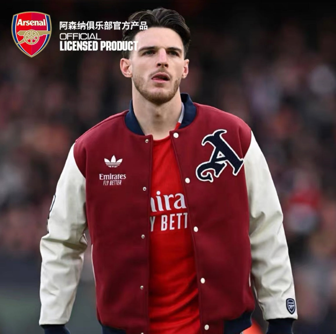 25/26 Arsenal Leisure Culture Campus Style Sports Baseball Jacket (S–2XL)