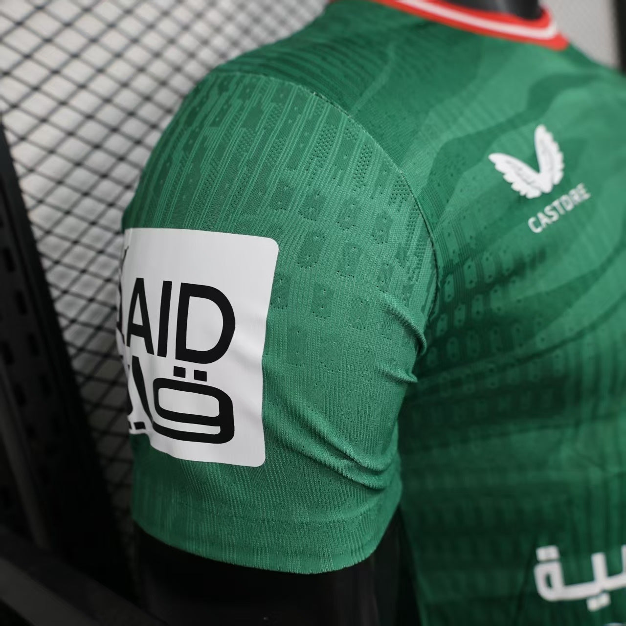 25/26 Al-Ettifaq Home Player Edition