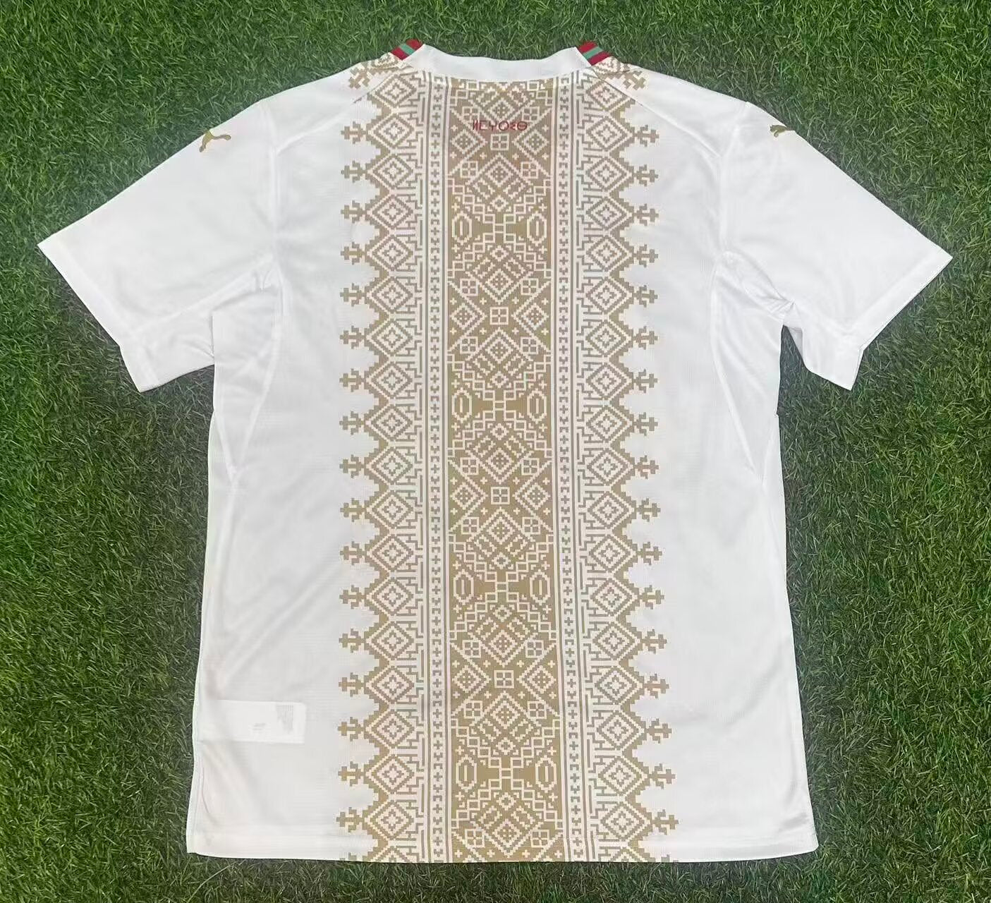2026 Morocco away World Cup jersey